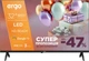 Телевизор Ergo 32" 32JHS6800 - изображение 1