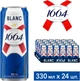 Упаковка пива Kronenbourg 1664 Blanc светлое 4.8% 0.33 л x 24 шт (4820000457309) - изображение 1