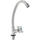 Смеситель s83 ½" монокран на гайке (КРАТНО 3шт) AQUATICA QM-1G159C (9783600) - изображение 2