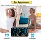 Годинник Deepfox DS-6659 LED цифровий електронний настільний/настінний Будильник Дата Температура 21.5х11см синій - изображение 6