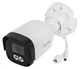 Уличная IP видеокамера Tiandy TC-C34QN Spec:I3/E/Y/2.8mm/V5.0, 4Мп - изображение 2