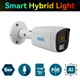 Уличная IP камера с двойной подсветкой SEVEN IP-1025PA-DL white, 5Мп - изображение 1