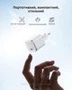 Мережевий зарядний пристрій Anker Nano Charger - USB-C 45W White (A2692L21) - зображення 3
