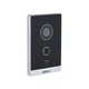 Виклична панель Dahua DHI-VTO2211G-WP-S2 Mifare IP65 - зображення 3