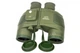 Бинокль профессиональный WATERPROOF ARMY 10*50 с компасом и дальномерной сеткой Зеленый - изображение 2