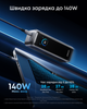 УМБ Anker Prime 20100 mAh 220W PD Black (A110BH11) - изображение 5