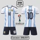 Футбольна форма Мессі (Messi) №10 Аргентина 26/27 дитяча та підліткова 28 (145-150см) домашня біло-блакитна - зображення 1