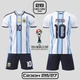 Футбольна форма Мессі (Messi) №10 Аргентина 26/27 дитяча та підліткова 26 (140-145см) домашня біло-блакитна - зображення 1