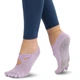 Носки для йоги сиреневые с закрытыми пальцами нескользящие SP-Sport Yoga Socks 8954 размер 36-41 Violet - зображення 2