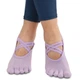 Носки для йоги сиреневые с закрытыми пальцами нескользящие SP-Sport Yoga Socks 8954 размер 36-41 Violet - зображення 3