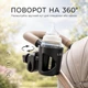 Подстаканник универсальный для коляски 360° PREMIUM чорний LELIK (4019152-К) - изображение 6
