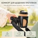 Подстаканник универсальный для коляски 360° PREMIUM чорний LELIK (4019152-К) - изображение 7
