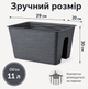 Балконный вазон-горшок на перила Form-Plastic Сахара 11 л серый с кронштейнами - изображение 4