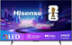 Телевізор HISENSE - 55E7Q PRO - зображення 1