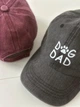 Комплект кепок бейсболка парна Тато Мама (Dad Mom) Dog 56-60р Сірий+червоний (8080) - зображення 4