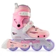 Роликовые коньки Cosmo ID Joy N pink 28-31 CIS-JOYN-PK - изображение 1