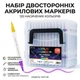 Набір двосторонніх акрилових маркерів для малювання 60 шт-120 кольорів Acrylic MAP-06 у прозорій коробці. Дитячі маркери - изображение 3
