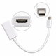 Адаптер Thunderbolt MiniDisplay port на HDMI 77243 - изображение 2