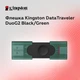 Флеш-накопичувач Kingston 256GB DataTraveler DuoG2 USB-A + USB-C 3.2 Gen 1 Black/Green - зображення 5