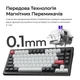 Клавіатура бездротова Keychron Q1 HE Magnetic Switch Black RGB (Q1H-M1-UA) - изображение 8