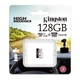 Карта пам'яті microSDXC (UHS-1 U1) Kingston Endurance 128Gb class 10 А1 (R95MB/s, W45MB/s) - зображення 2