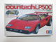 Збірна модель Tamiya Lamborghini Countach LP500S 1:24 (Sports Car Series) з фігуркою водія - изображение 1
