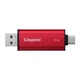 Портативний SSD Kingston Dual USB-A/C 1TB Dual Portable 1050MB/s USB 3.2 Gen 2 Red/Black - изображение 5