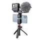 Штатив Ulanzi Vijim Mini Portable and Adjustable Desktop Tripod Black(UV-1601 MT-08) - изображение 7