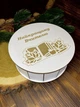 Коробка найкращому вчителю вчительці 21см кругла біла - изображение 1