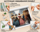 Набор для вышивки крестом ZUOANLF «Викторианская леди в снегу», 40х40 см, 14CT, канва Аида с нанесенным рисунком, полная зашивка - изображение 6