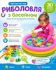Магнітна гра «Риболовля» для дітей з міні-басейном — розвиваючий набір Montessori з 40 предметів - зображення 1