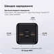 УМБ MAKE 50000 mAh 22.5W PD/QC 3.0/QC 4.0+ Black (MPB-502BK) - зображення 6