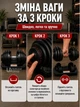 Регульована селекторна гантеля 5–40 кг з підставкою, розбірний універсальний тренажер для дому та залу з поворотним механізмом швидкої заміни ваги, гантель з набором дисків для силових тренувань, RGTL-540-Black - зображення 8