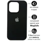 Чохол Silicone Premium case MagSafe з захистом камери та дисплея для iPhone 14 Pro Full Protective black 1214 - зображення 1