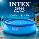 Надувной бассейн Intex Easy Set 26166 - изображение 3