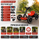 Електромобіль Eco Koleso M-6072 - зображення 3