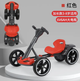 Електромобіль Eco Koleso M-6072 - зображення 7