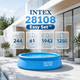 Надувний басейн Intex 28108 Easy Set - зображення 2