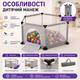 Складной детский манеж 120×100×55 см - изображение 5
