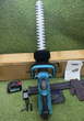 Аккумуляторный кусторез Krafftec Germany 48 В - изображение 7