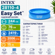 Надувной бассейн Intex 28110-4 Easy Set - изображение 6
