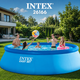 Надувний басейн Intex Easy Set 26166 - зображення 1