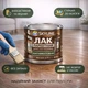 Лак для паркета Skyline акрил-полиуретановый полуматовый без запаха 0.75 л - изображение 2