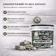 Акриловый фасадный лак для камня Skyline Stone матовый эффект мокрого камня 10 л - изображение 5