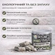 Лак акриловый фасадный Skyline Stone матовый с эффектом мокрого камня для камня и кирпича прозрачный 0.75 л - изображение 5