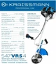 Мотокоса четырехтактная KRAISSMANN 547 VRS 4 Pro+Насадка-высоторез (четырехтактный мотор ранцевый ремень нож 3Т. 40Т. катушка с леской) - изображение 11
