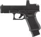 Пневматичний пістолет Umarex Glock 19 Gen5 MOS BLK кал.4,5мм (1004093) - изображение 3