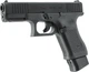 Пневматичний пістолет Umarex Glock 19 Gen5 MOS BLK кал.4,5мм (1004093) - изображение 4