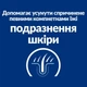 Hill's Prescription Diet z/d 3 кг - сухой корм для кошек с пищевой аллергией - изображение 2