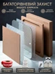 Зеркало с подсветкой для ванной комнаты настенное смарт зеркало LED 50х50 см BRS - изображение 4